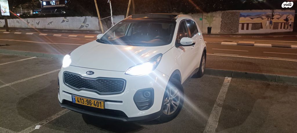 קיה ספורטז'