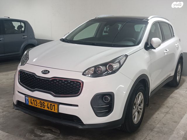 קיה ספורטז'