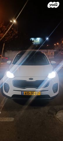 קיה ספורטז'