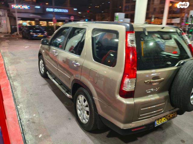 הונדה CR-V