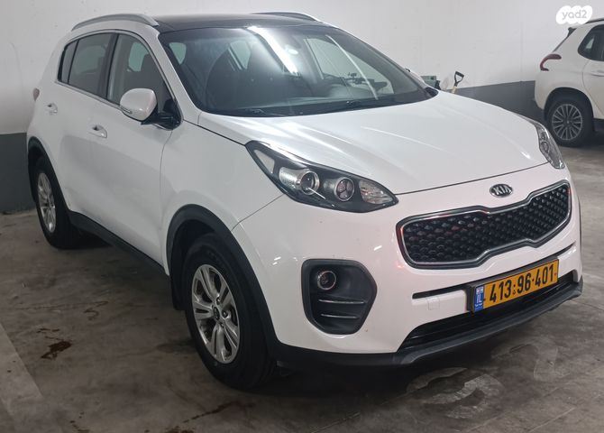 קיה ספורטז'