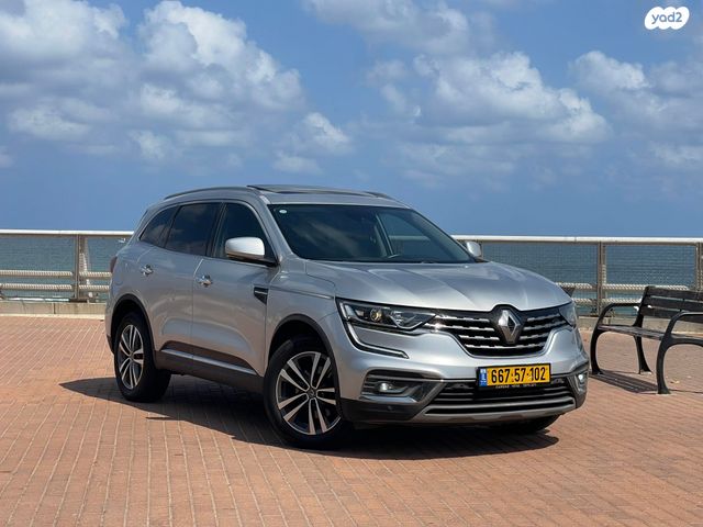 רנו קוליאוס