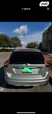 וולוו XC60