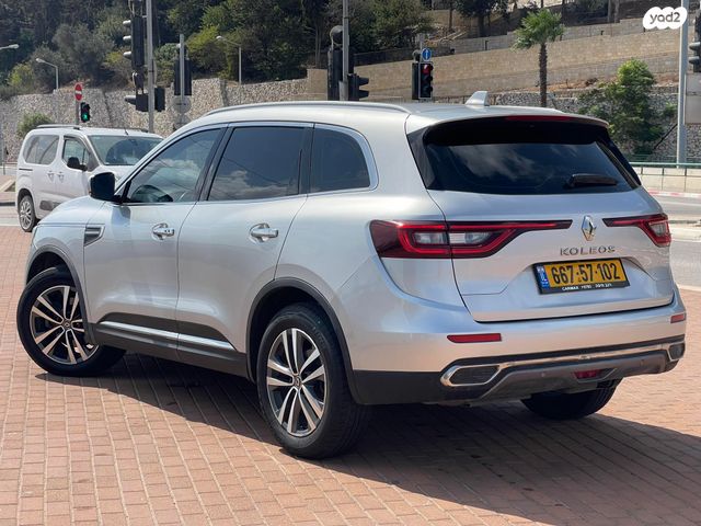 רנו קוליאוס