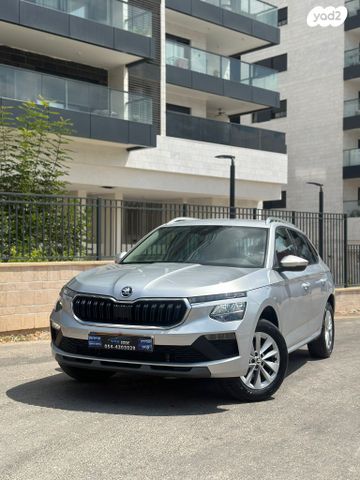 סקודה קאמיק