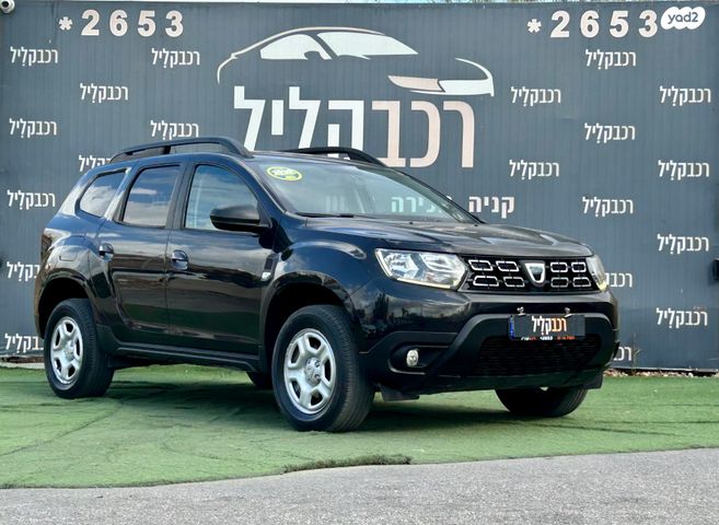 מודעת רכב דאצ'יה דאסטר