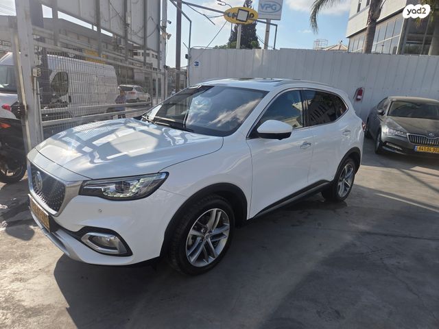 מודעת רכב אם ג'י EHS PHEV