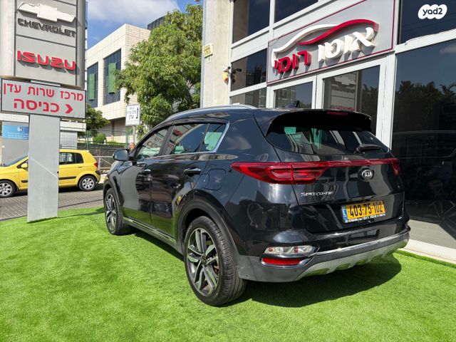 קיה ספורטז'