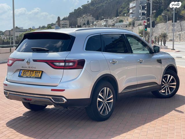 רנו קוליאוס