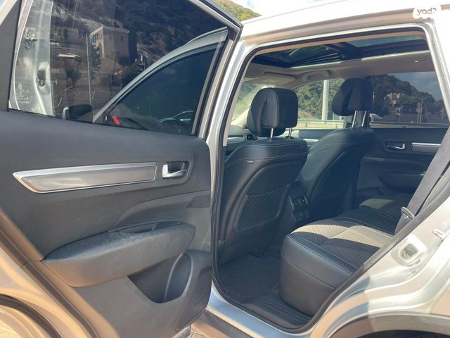 רנו קוליאוס