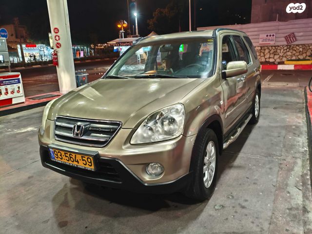 מודעת רכב הונדה CR-V