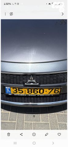 מיצובישי אאוטלנדר