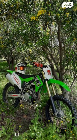 מודעת רכב קאוואסאקי KX