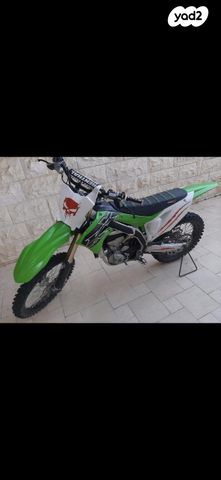 קאוואסאקי KX