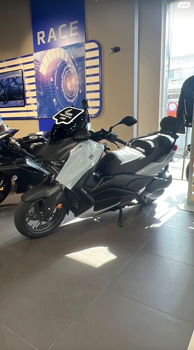 מודעת רכב ימאהה X-MAX 300