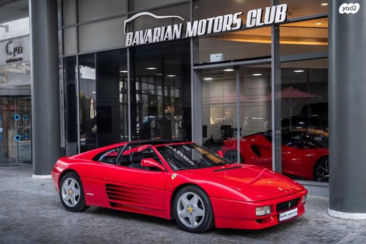 מודעת רכב פרארי