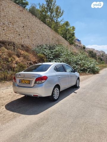 מיצובישי אטראז'