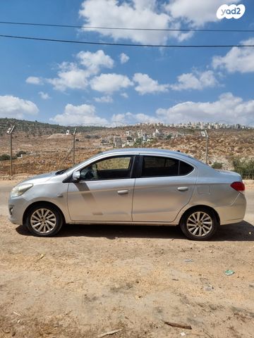 מיצובישי אטראז'