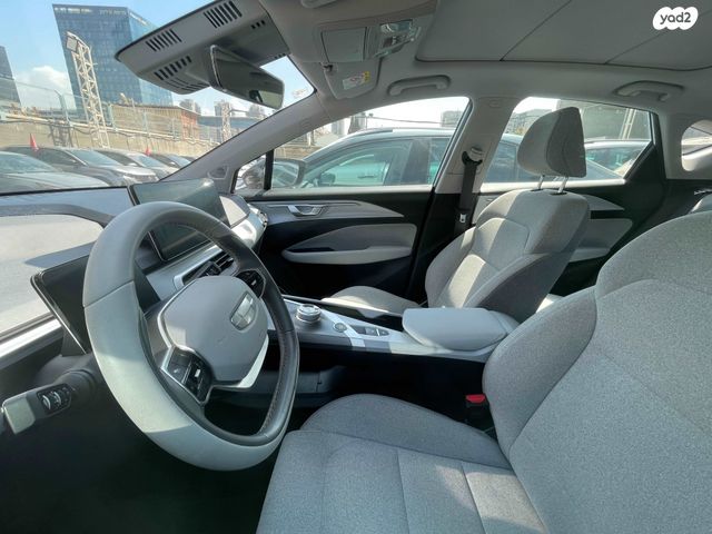 ג׳ילי Geometry C