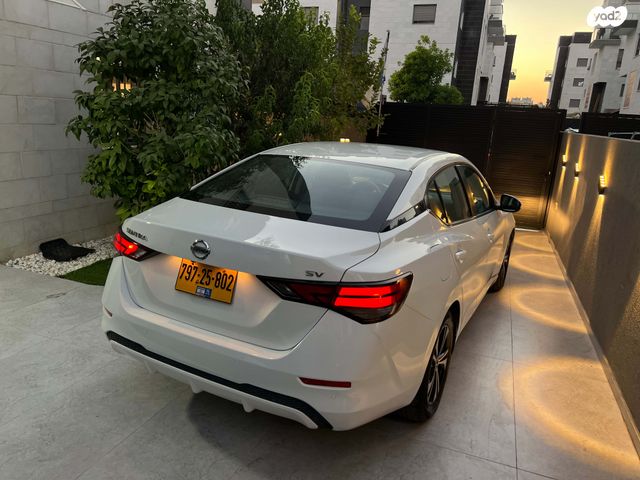 ניסאן סנטרה