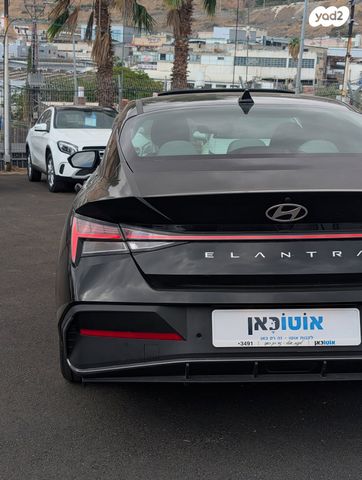 יונדאי אלנטרה