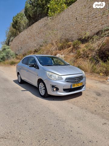 מיצובישי אטראז'