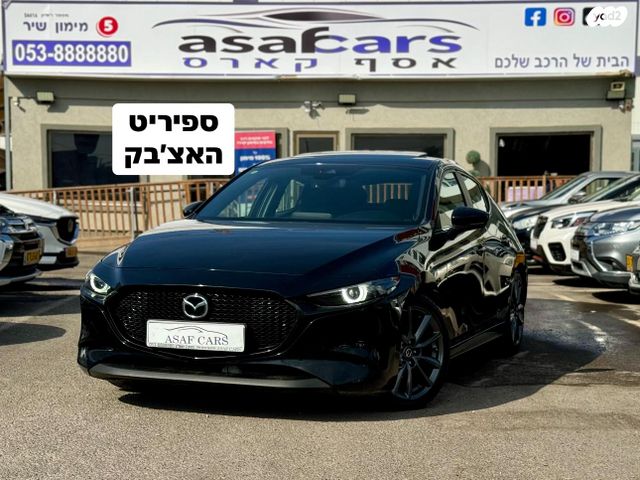 מודעת רכב מאזדה 3