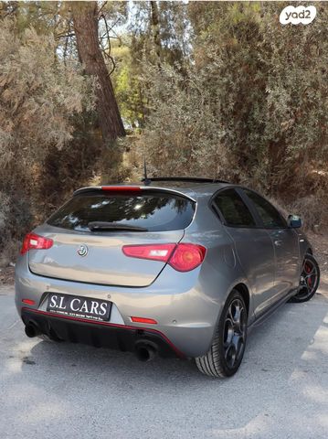 אלפא רומיאו ג'ולייטה