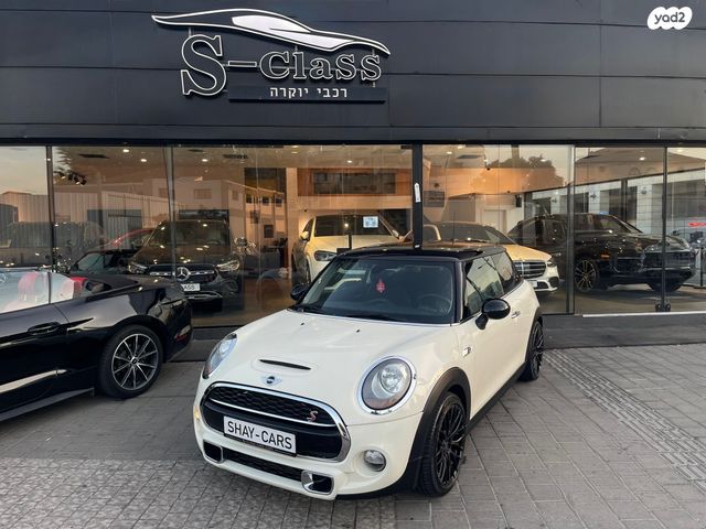 מודעת רכב מיני קופר