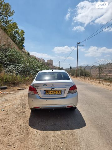 מיצובישי אטראז'