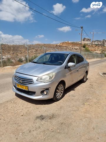 מיצובישי אטראז'