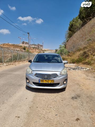 מיצובישי אטראז'