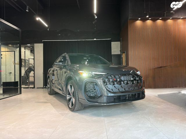 מודעת רכב אאודי SQ5