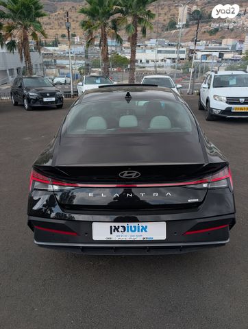 יונדאי אלנטרה