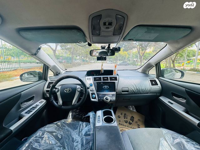 טויוטה פריוס פלוס