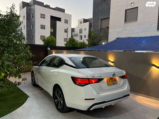 ניסאן סנטרה