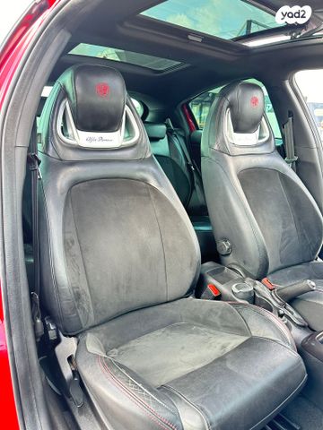 אלפא רומיאו ג'ולייטה