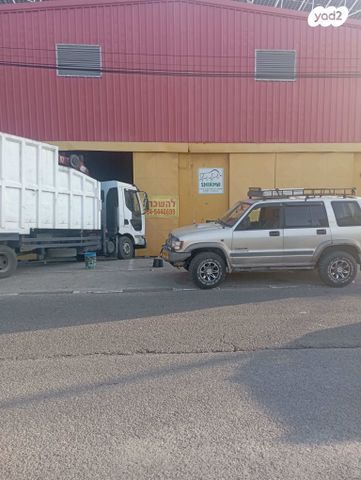 חנויות/ שטח מסחרי, השיש 35, אזור תעשיה מפרץ, חיפה