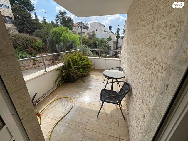 משרדים, השקדים 12, אבו גוש