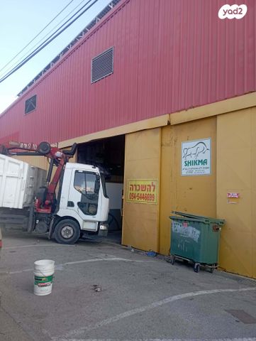 חנויות/ שטח מסחרי, השיש 35, אזור תעשיה מפרץ, חיפה