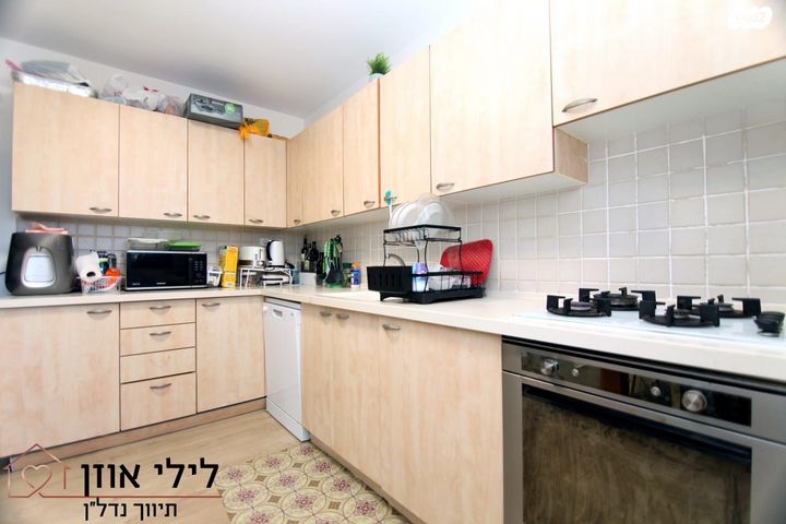 דירה, הרב שלום איפרגן, נתניה