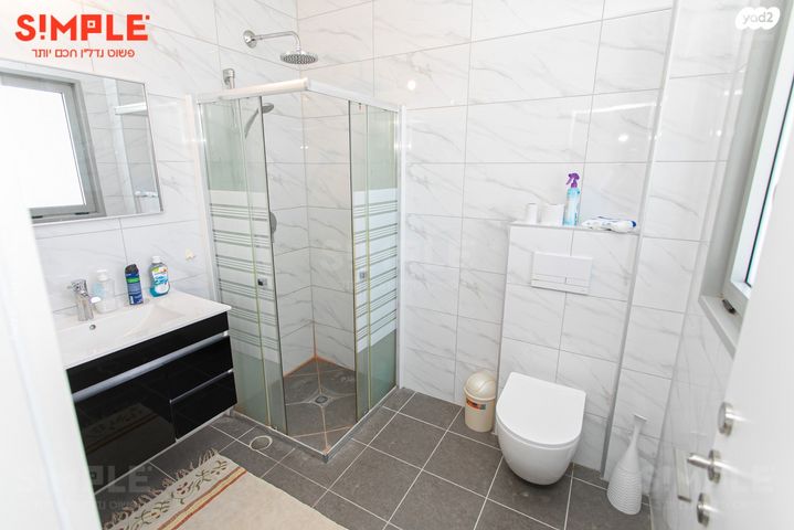 דירה, העגור, החותרים, טירת כרמל