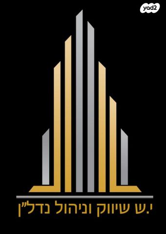 דירה, הר מירון, נווה ישראל, הרצליה