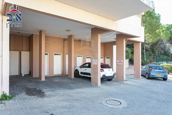 דירה, משה גוט לוין, רמת ספיר, חיפה