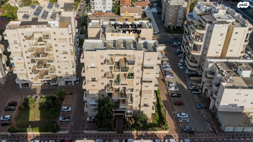 יצחק כושי עפגין 4