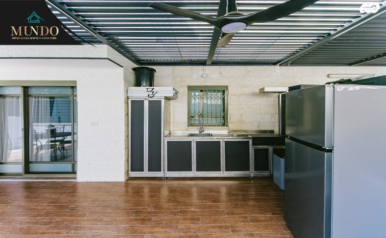 דו משפחתי, אפרים קישון, קרית האמנים, מצליח, רמלה