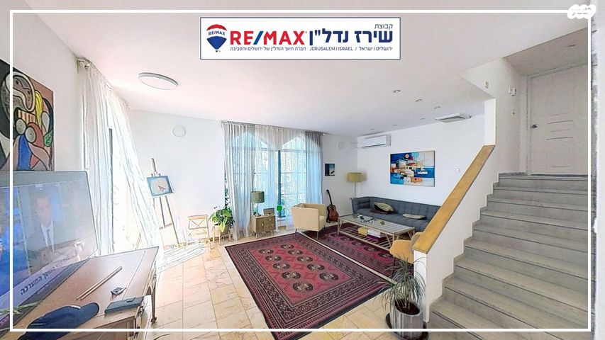 בית פרטי/ קוטג', הדרור 53, שכונה ד', מבשרת ציון