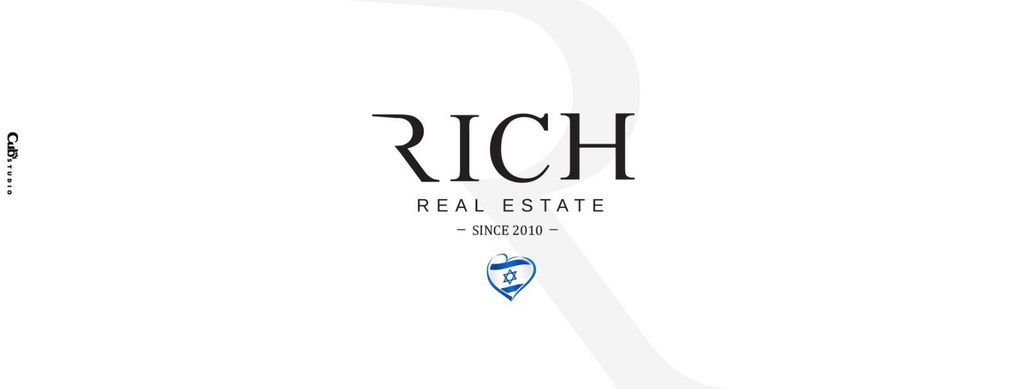 יצחק בן צבי 