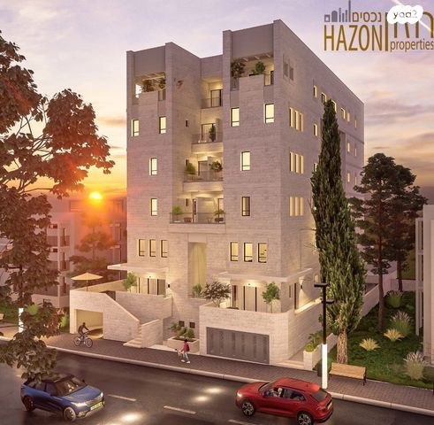 דירת גן, אפרתה 23, ירושלים