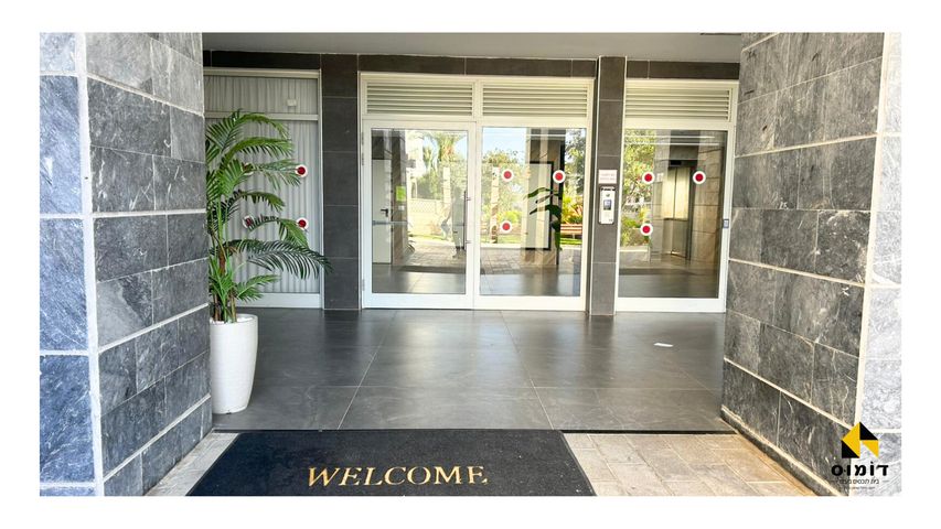 דירה, חזון אי"ש, רחובות הצעירה, רחובות